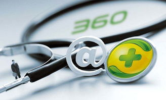 证券技术服务 驱动金融行业数字化转型的核心引擎